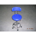 hospital stool